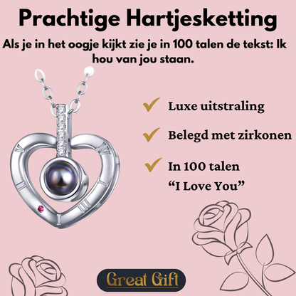 Sieradendoos met Roos, Hartjesketting & Rozenblaadjes